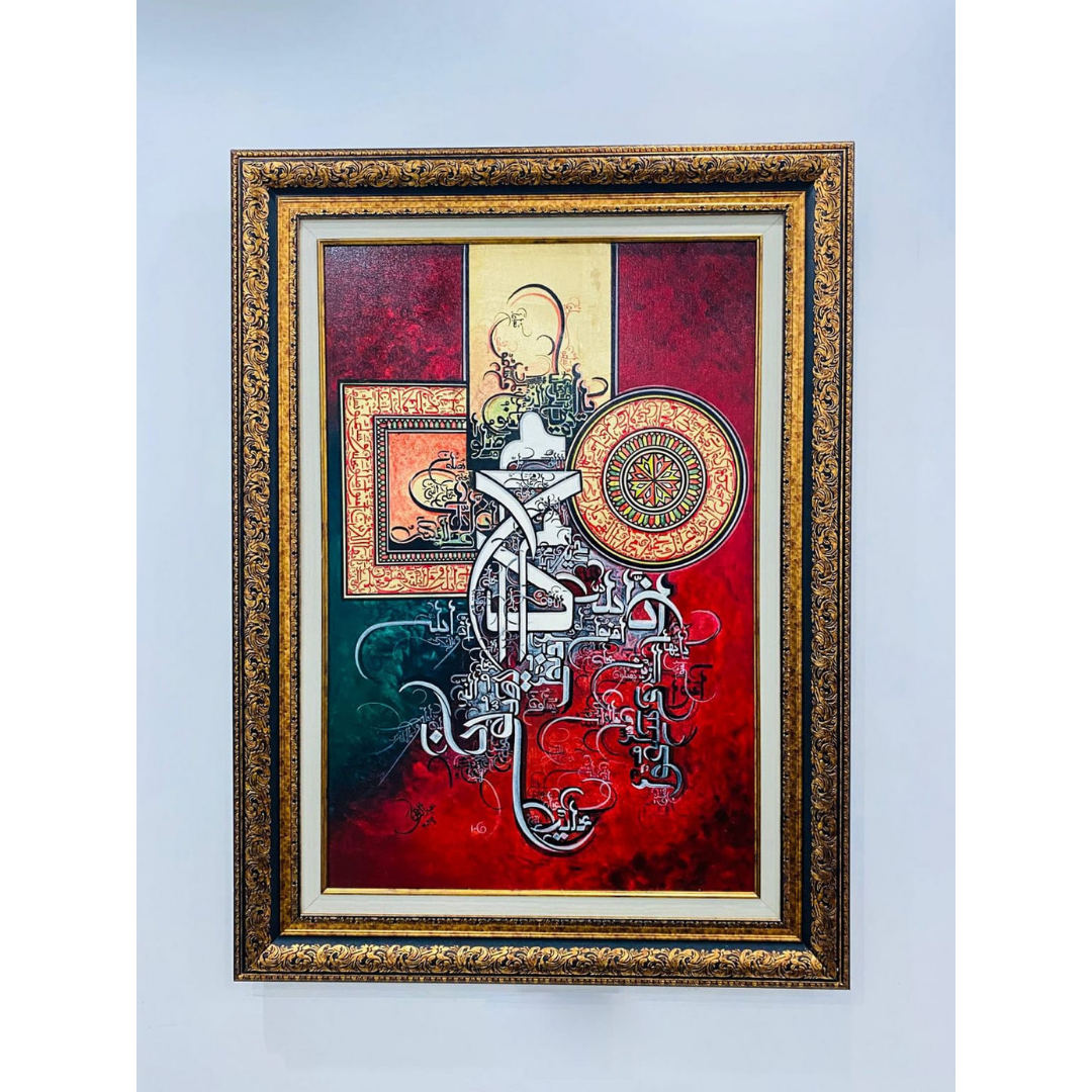 The Prophet’s ﷺ Journey